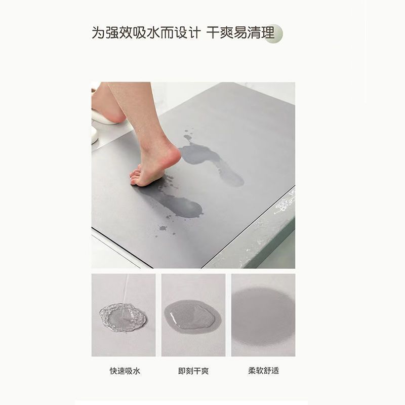Nordic Bathroom Absorbent Pad  – Bamboo Bath Mat recenzja i cena