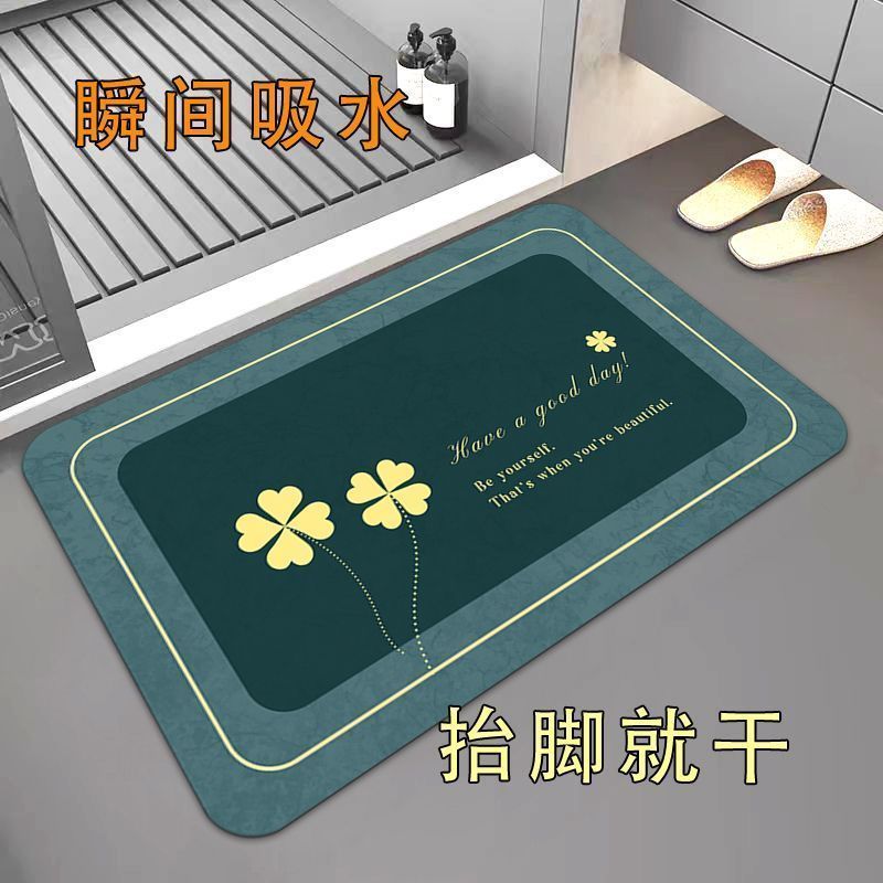 Nordic Bathroom Absorbent Pad  – Bamboo Bath Mat recenzja i cena