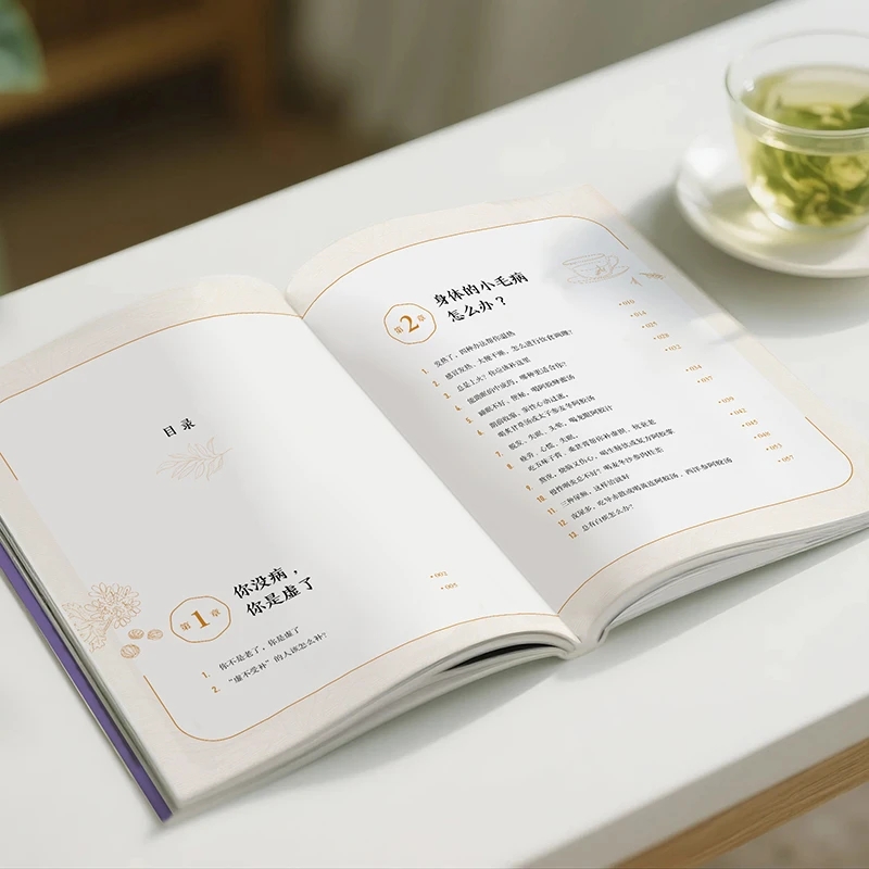 Soothing the Cold and Asking f – Health & Wellness Juice & Smoothie Bar recenzja i cena