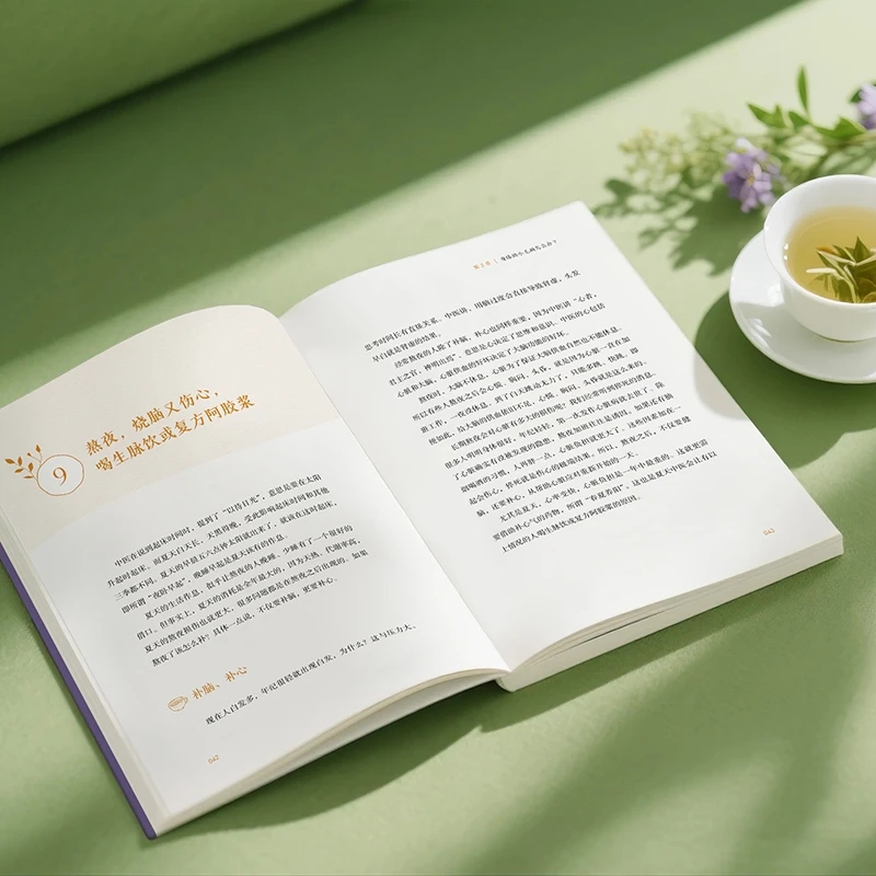 Soothing the Cold and Asking f – Health & Wellness Juice & Smoothie Bar recenzja i cena